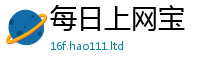 2025精准资料大全免费含2025年正版资料免费最新版本